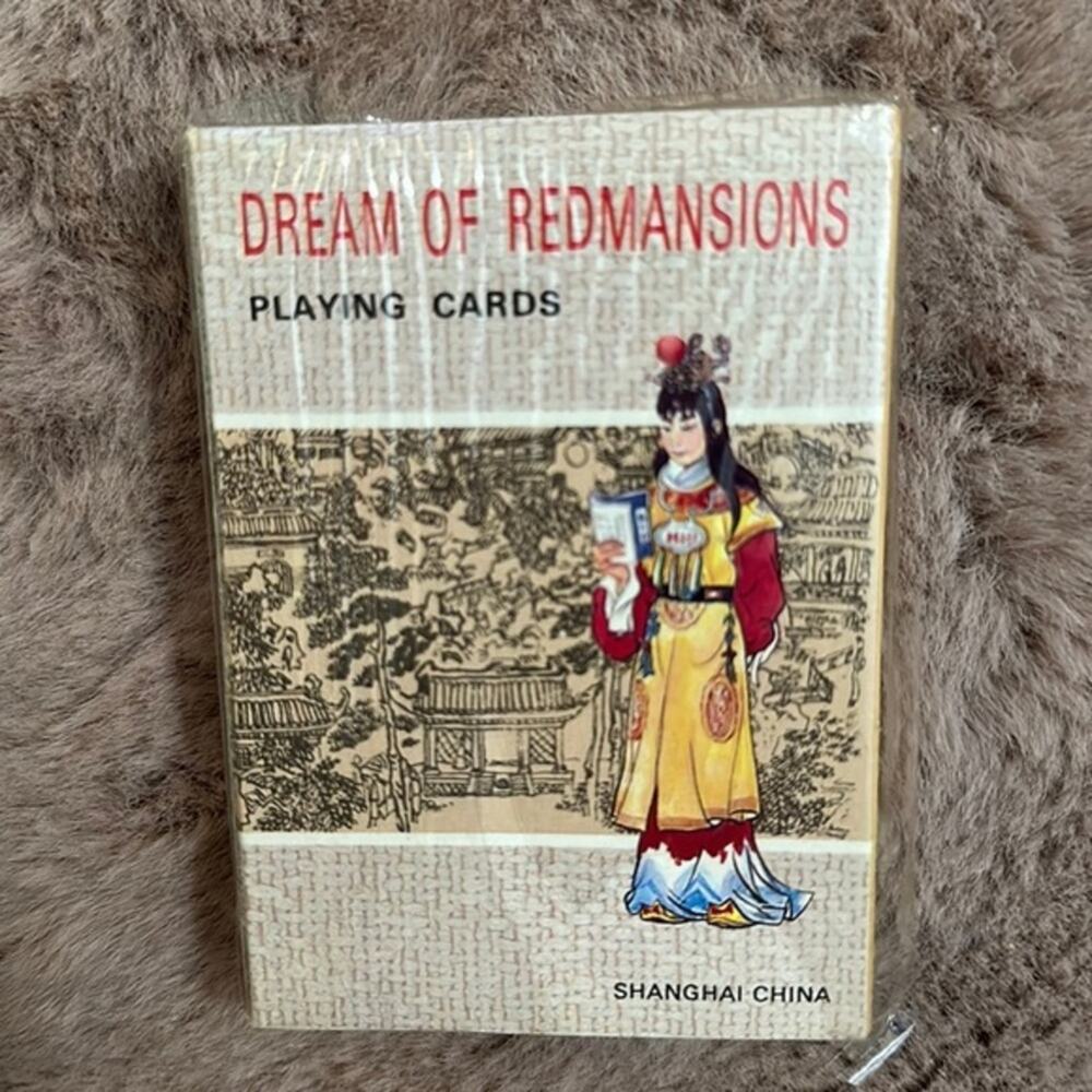 Dream of Redmansions Playing Cards, Shanghai China